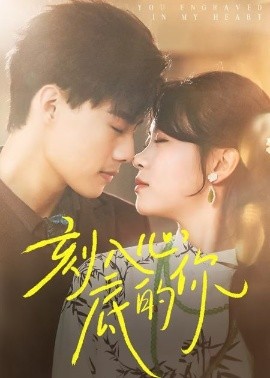 渡边淳一的作品