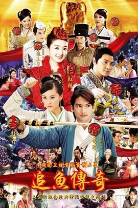 夺婴