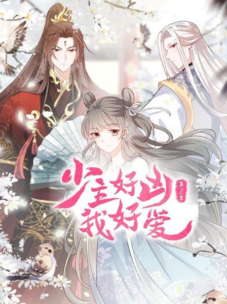 葫芦兄弟拍真人版