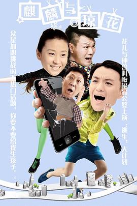 蔓越莓竟然是在水中采摘的