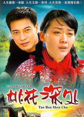 神秘博士2012圣诞特别篇