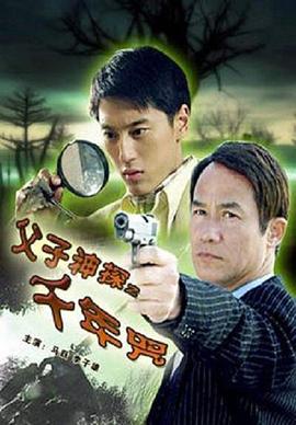戴安 克鲁格