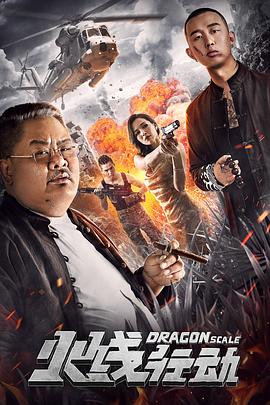 揉情港都:熟女想爱爱