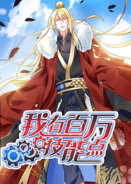 高达seed hd重制版