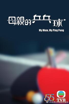 晏子谏景公翻译