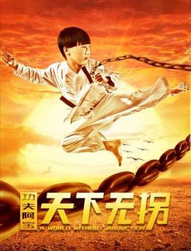 啦啦啦德玛西亚 mp3
