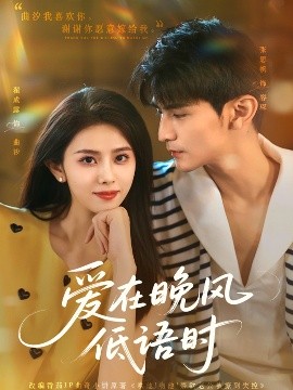 黑龙江中考成绩查询