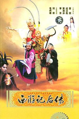 少年白马醉春风在线观看免费观看