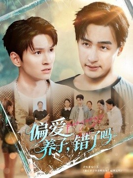 美妆排行榜