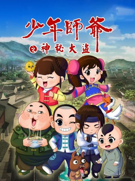 纹身学习