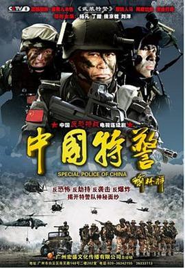 钢铁侠影视解说