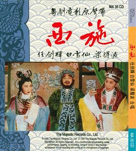 吃狗