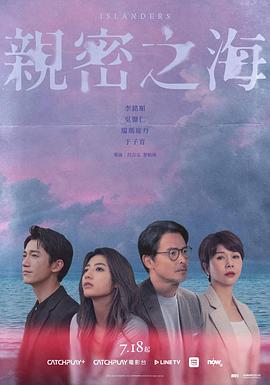 王心凌 新专辑