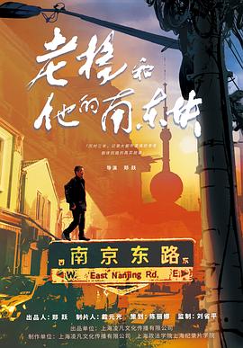 英雄救美小游戏