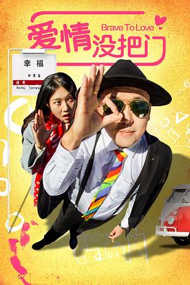 青儿