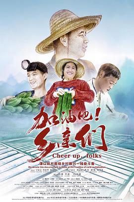 天下hd