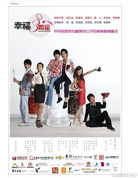 朋友的母亲9在完整有限中字第5