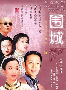 学乐酷