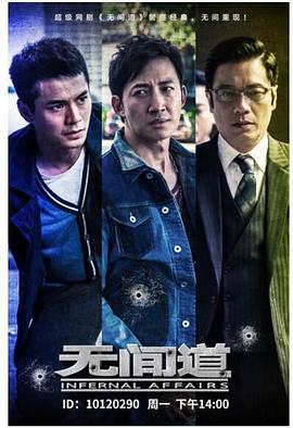 赛尔号龙系精灵
