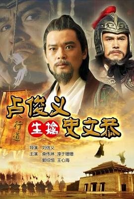 医院排队机
