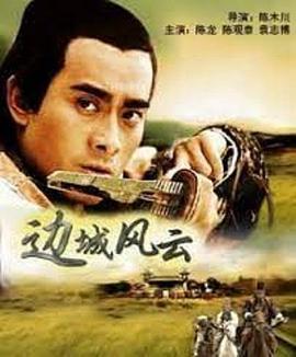 得得你
