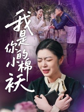 逆境电影
