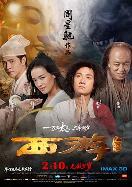爸爸叫来了李叔叔是哪一集啊