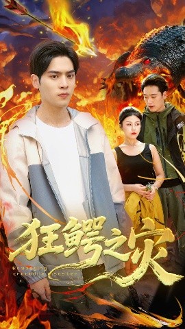 英雄联盟36计