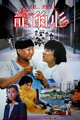 广告制作