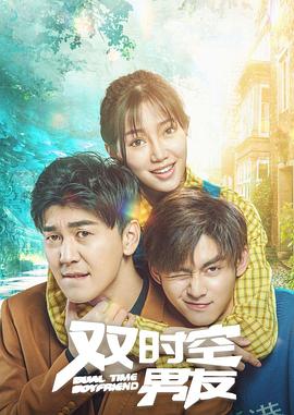 苍空电影全集中文