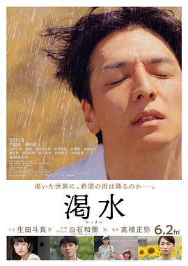 团圆电视剧