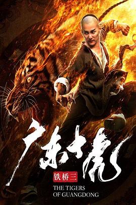 战争女神 希维尔