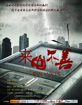碧昂斯演唱会高清
