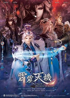 男子被黑豹当成了兄弟#魔训奇兵