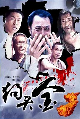 不如不见伴奏