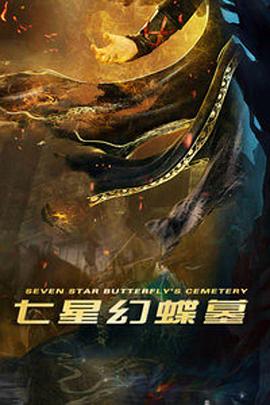 这叫爱