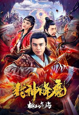 仙妮亚唐恩