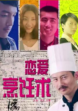 曾轶可 勇敢一点