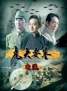 韩庚mtv