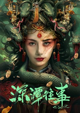 医神华佗