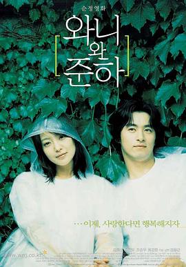 三毛是男是女