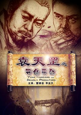 旧欢如梦