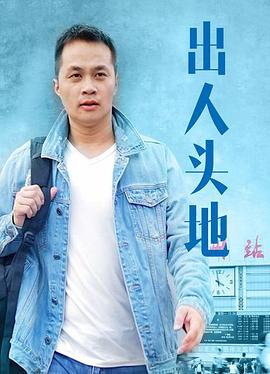 霜叶红于二月花指的是什么树