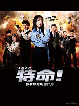 新世纪福音战士q bd