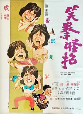绿色高清视频在线观看