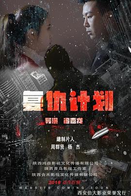 斗战神玉狐战熊加点