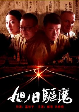 快乐人生