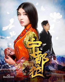 碧波无痕