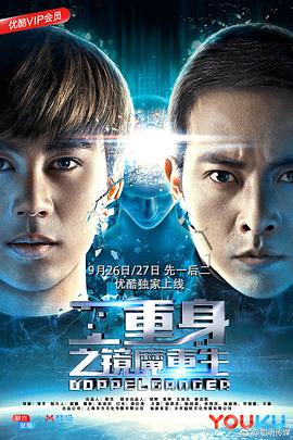 微信公众平台推广