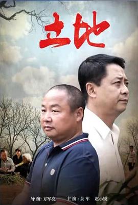 麻麻米亚